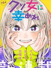 墨色江湖 武侠漫改动画免费观看