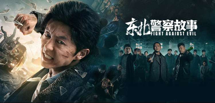 动漫番剧新番推荐封面