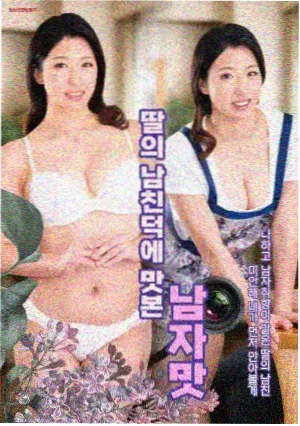 南城旧梦 家庭情感电视剧在线看